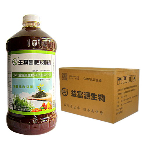 种植菌菇报价 厂家