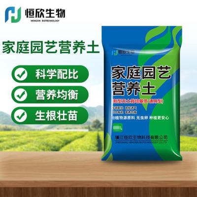 江苏镇江:大众水产品价低迷,养户转向观赏鱼