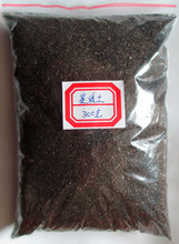 【有机基质营养土】最新最全有机基质营养土 产品参考信息