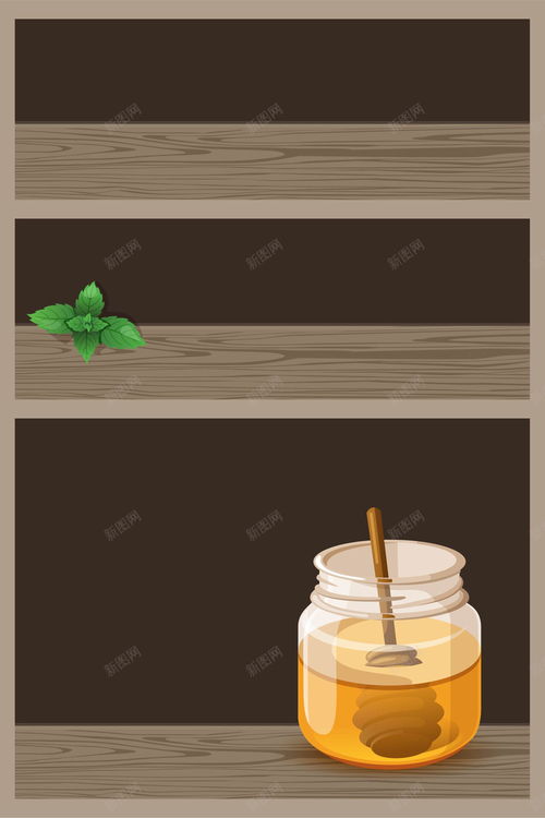 营养土与蜂蜜的质感交融 矢量扁平化手绘美食背景设计