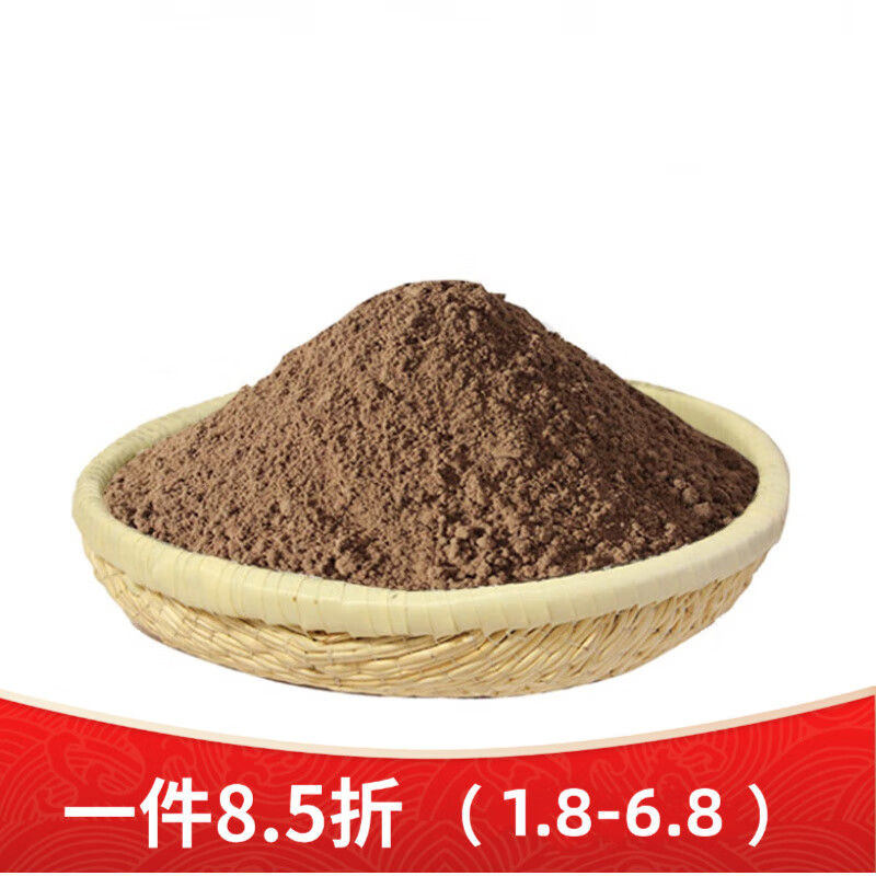 田园土的魅力 细腻营养土在种植中的优势与选购指南