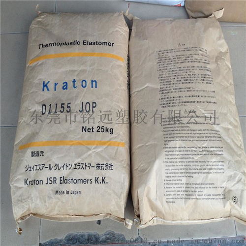 SBS导电抗防静电材料在营养土领域的应用与厂价直销优势